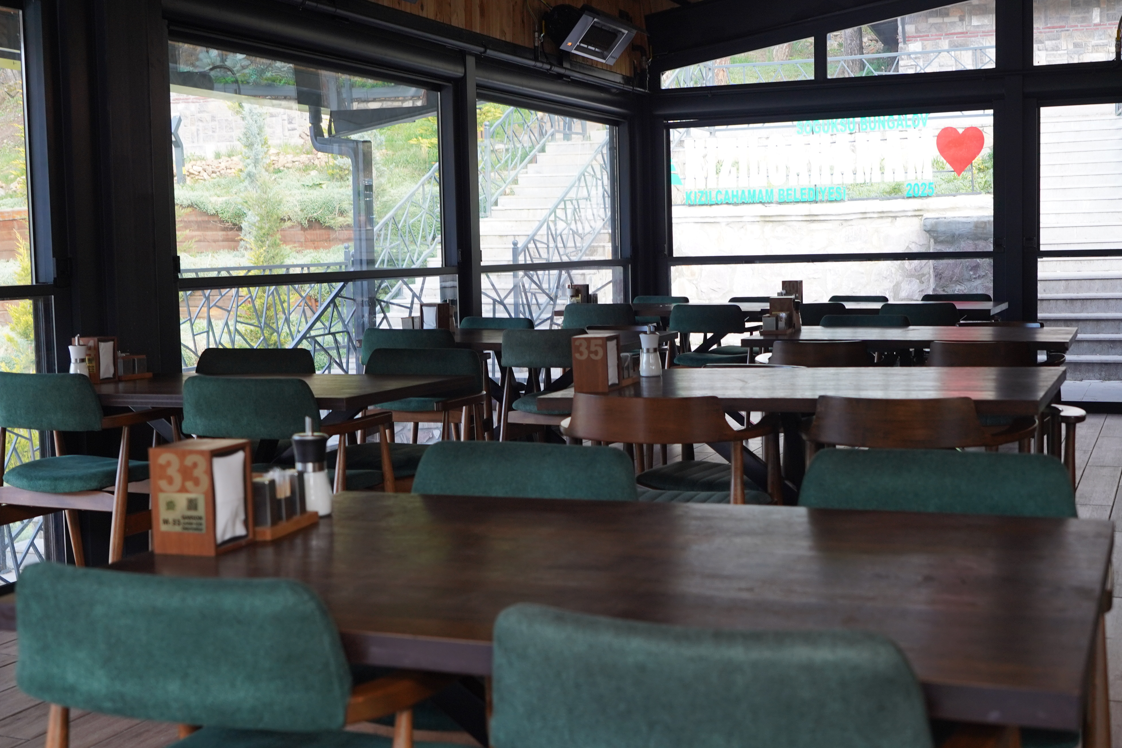 Kızılcahamam Belediyesi