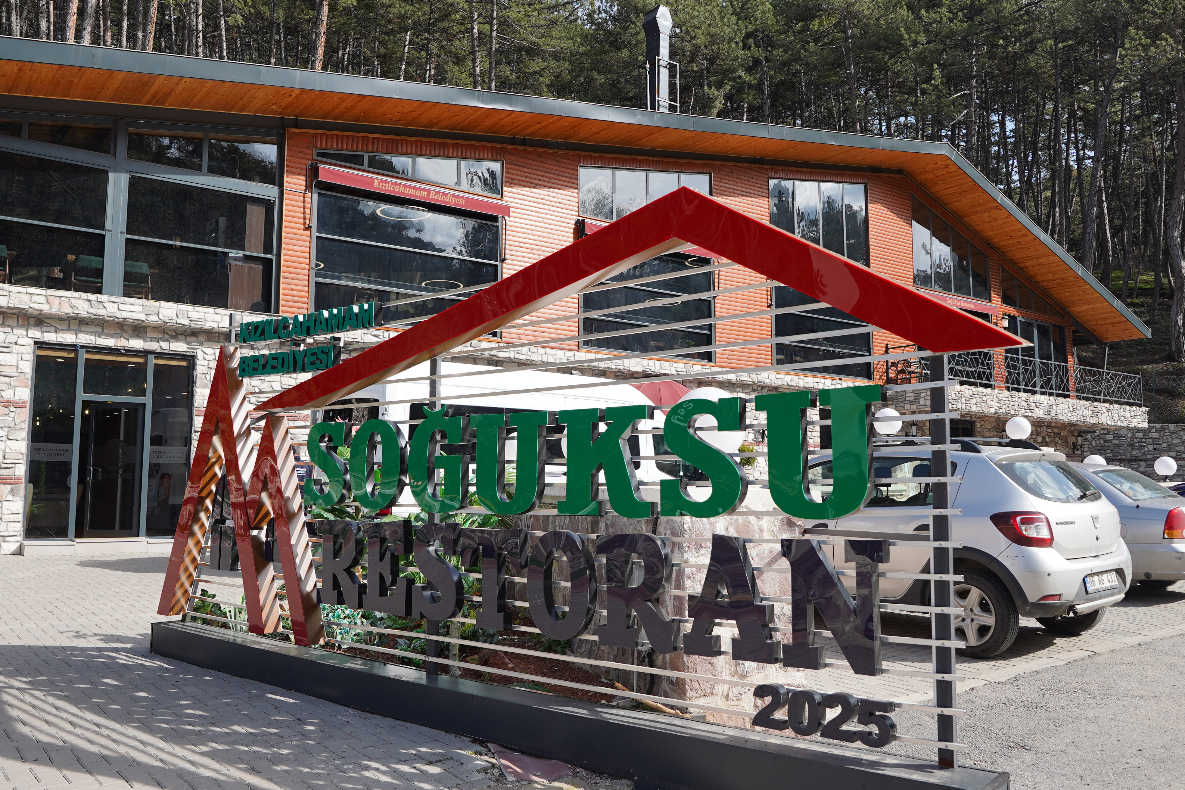 Kızılcahamam Belediyesi