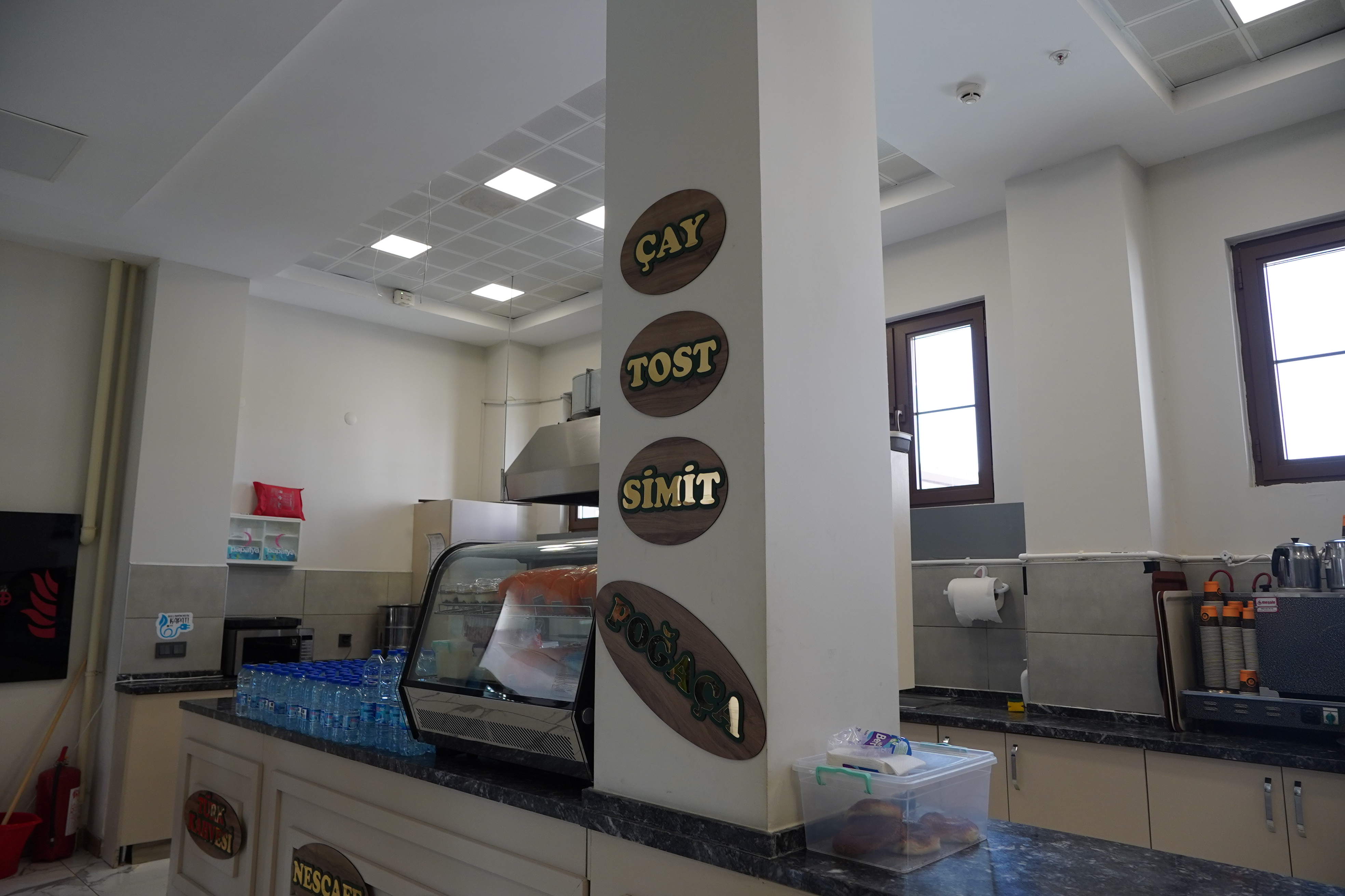 Kızılcahamam Belediyesi