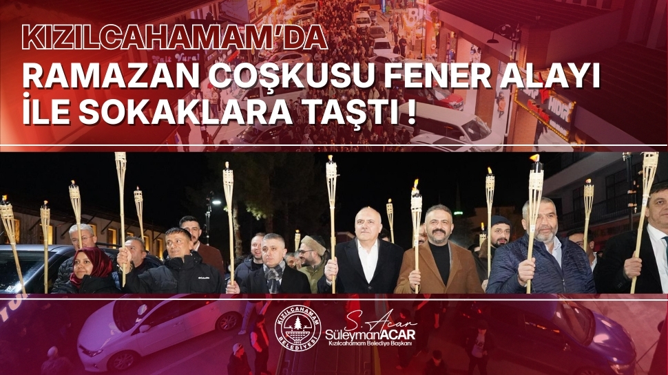 Kızılcahamam Belediyesi