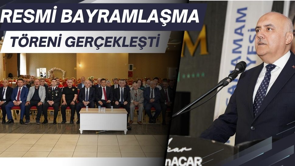 Kızılcahamam Belediyesi