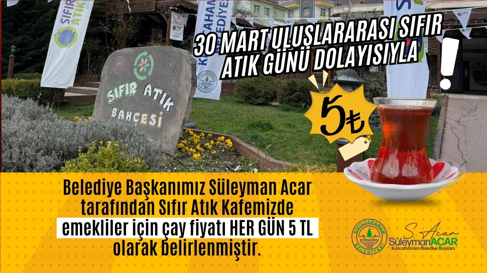 Kızılcahamam Belediyesi