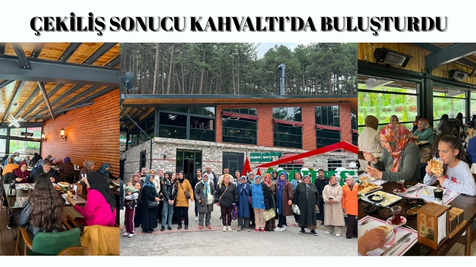 Kızılcahamam Belediyesi