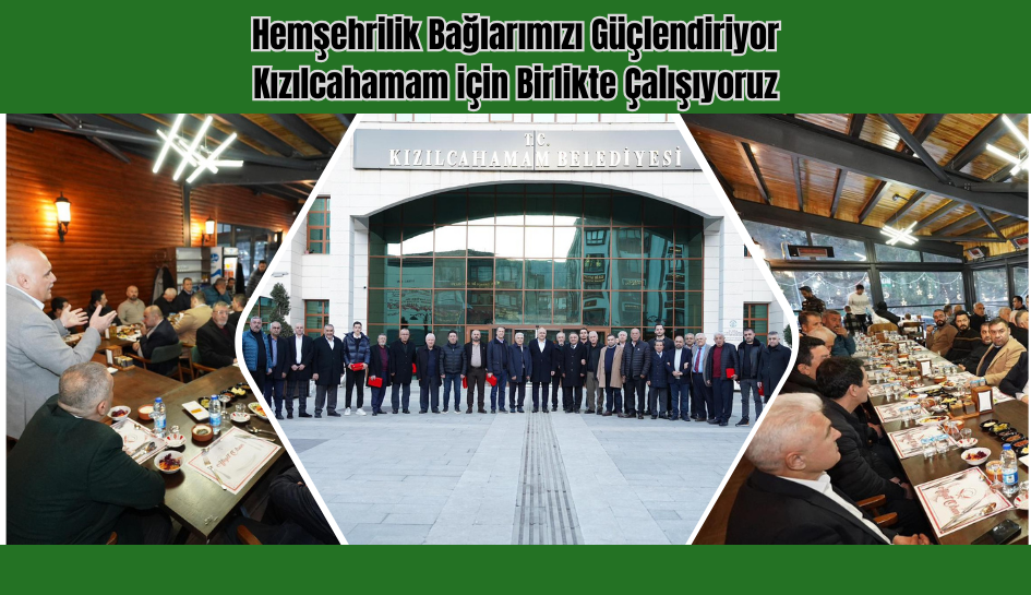 Kızılcahamam Belediyesi