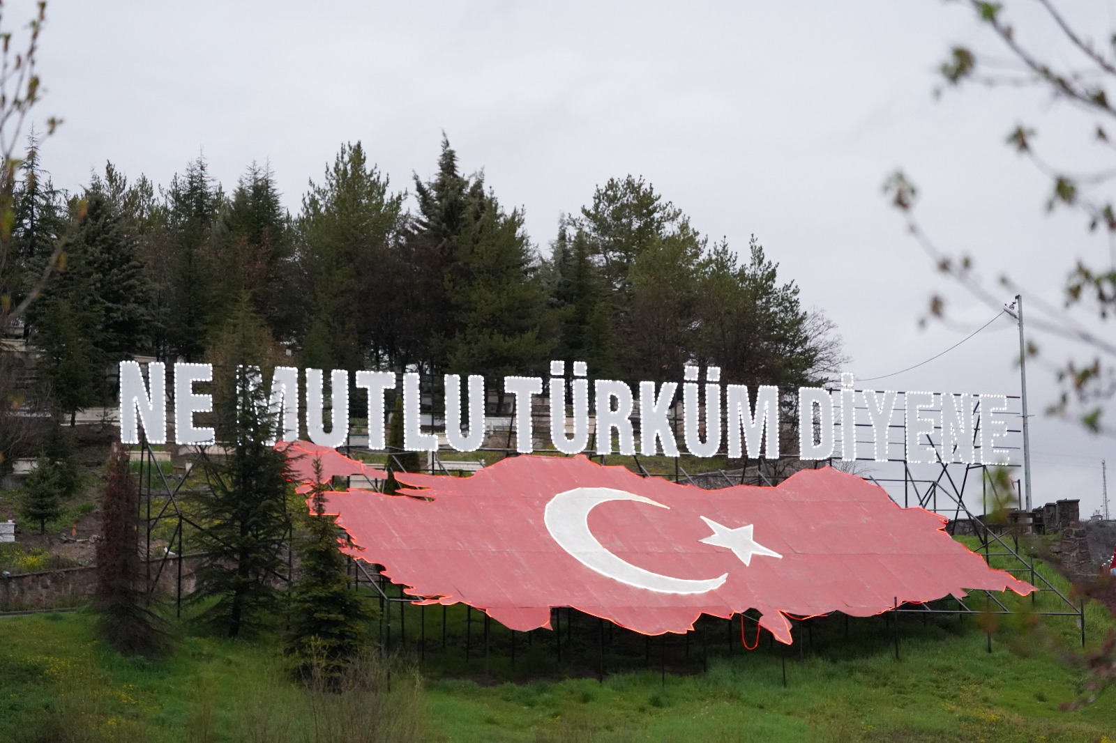 Kızılcahamam Belediyesi